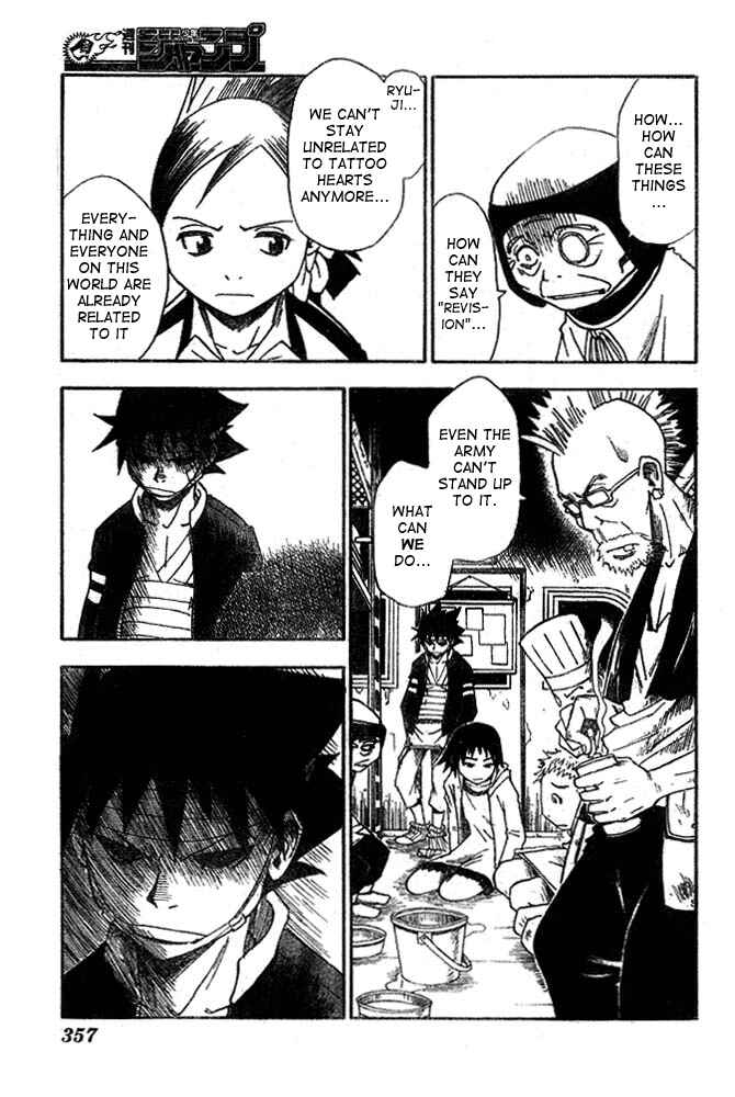Page 9 Chapter 8 Tattoo Hearts