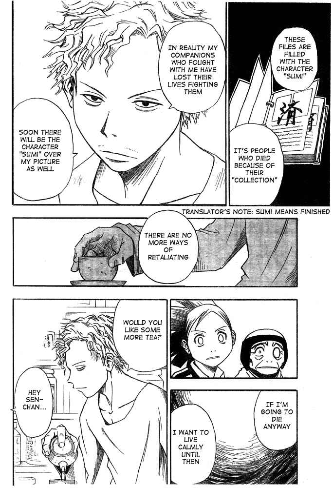 Page 10 Chapter 9 Tattoo Hearts