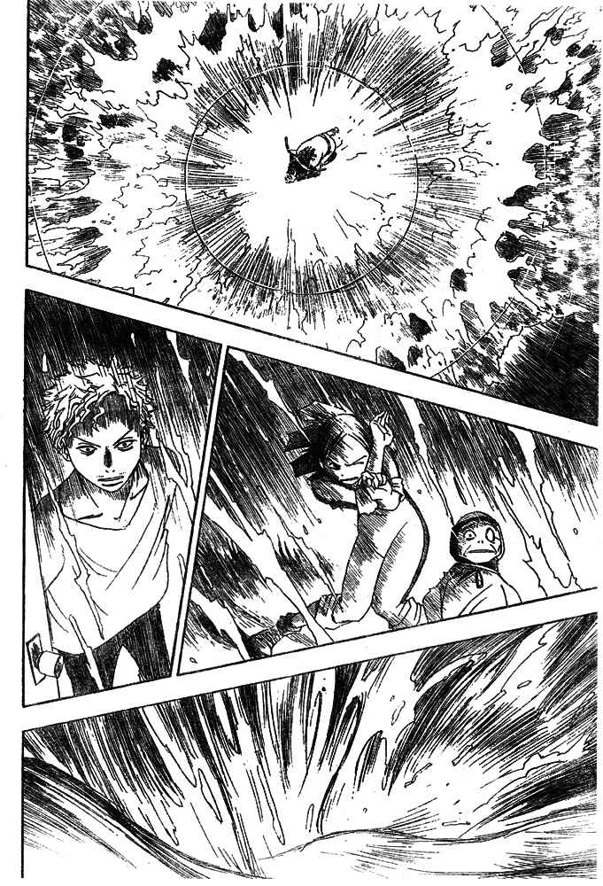Page 14 Chapter 9 Tattoo Hearts