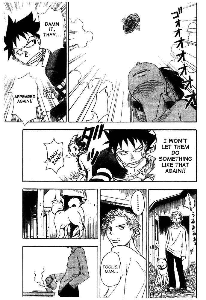 Page 17 Chapter 9 Tattoo Hearts