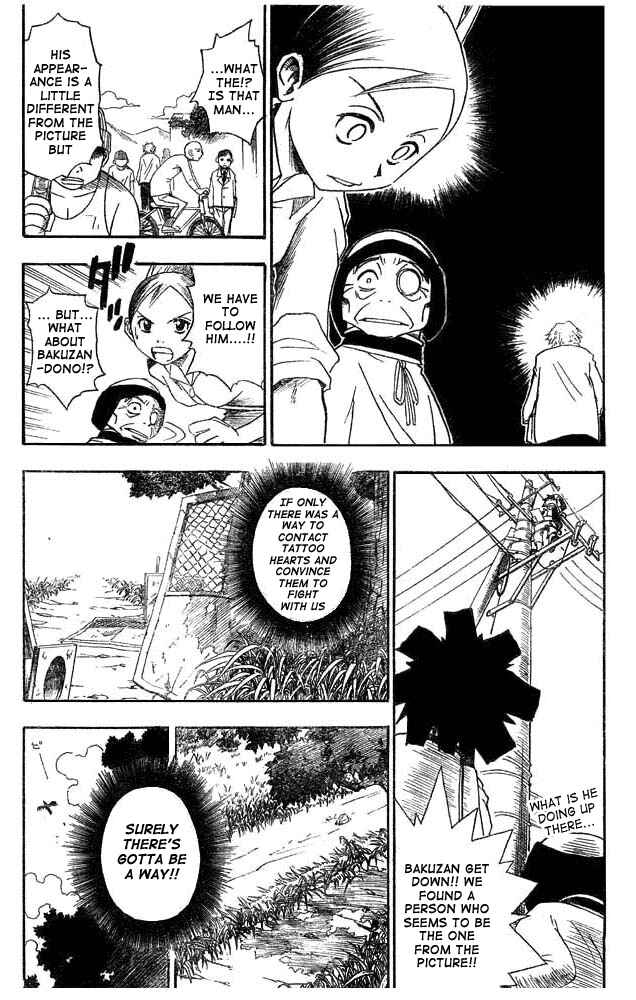 Page 5 Chapter 9 Tattoo Hearts