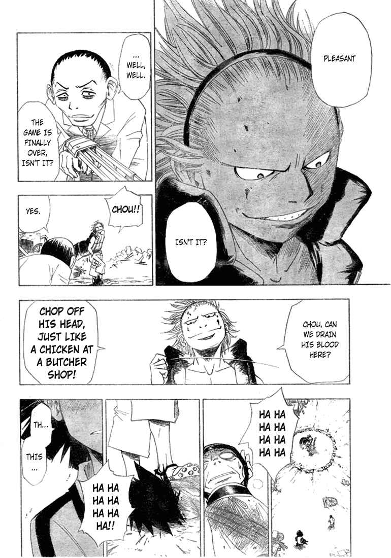 Page 10 Chapter 5 Tattoo Hearts