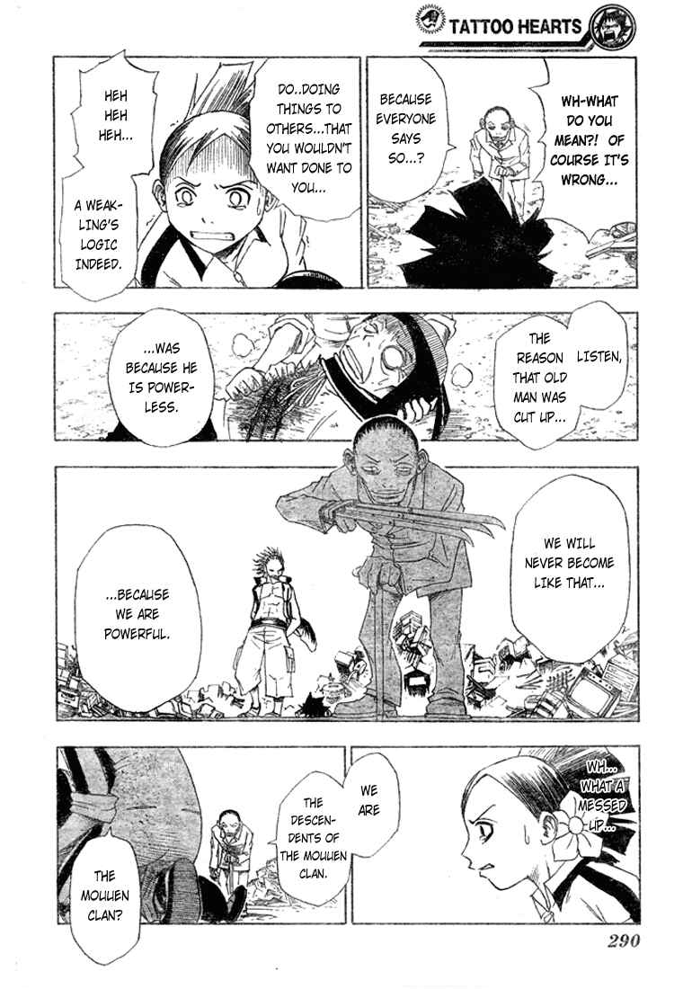 Page 12 Chapter 5 Tattoo Hearts