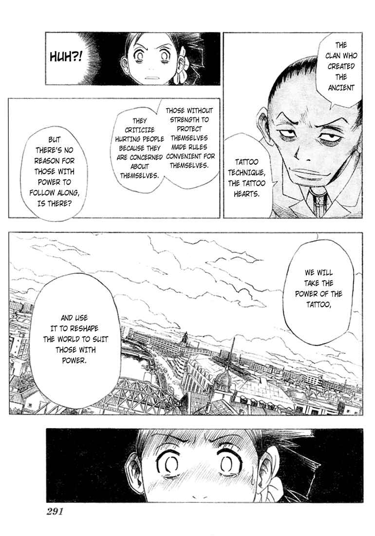 Page 13 Chapter 5 Tattoo Hearts