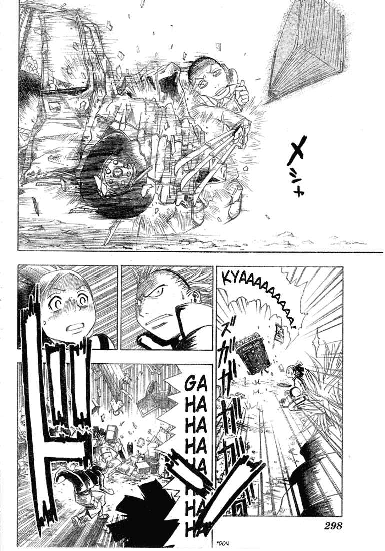 Page 20 Chapter 5 Tattoo Hearts