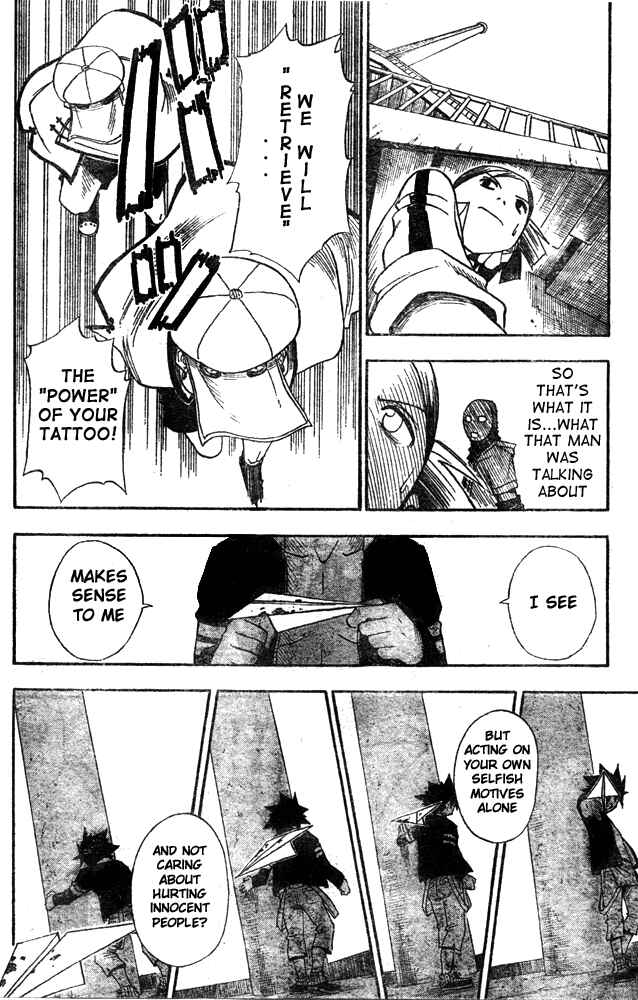 Page 15 Chapter 3 Tattoo Hearts