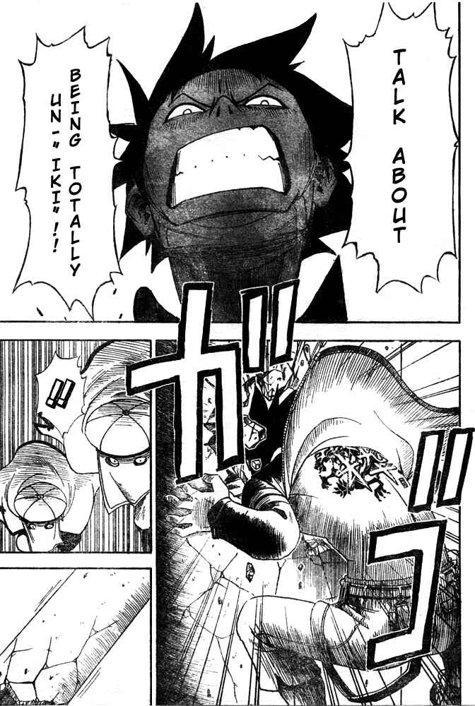 Page 16 Chapter 3 Tattoo Hearts