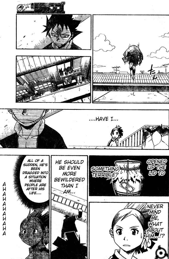 Page 19 Chapter 3 Tattoo Hearts