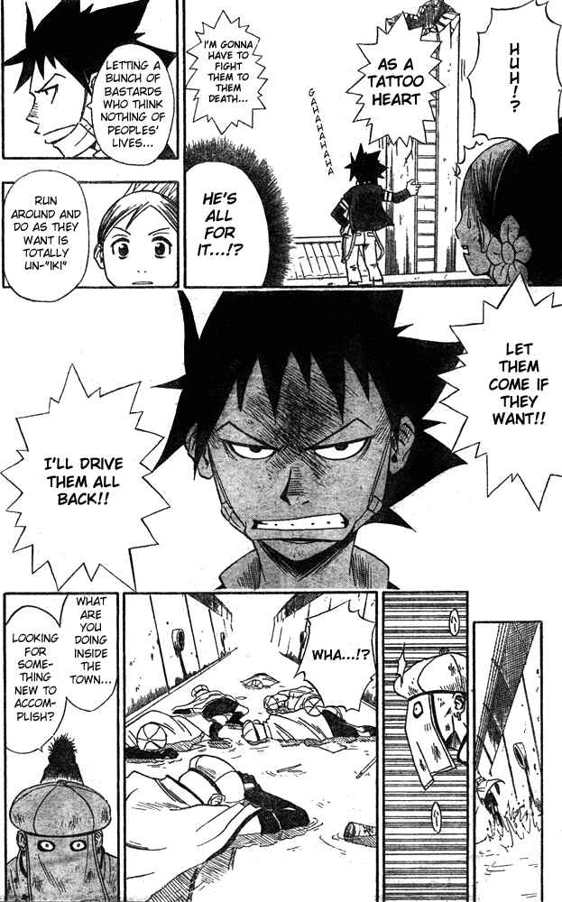 Page 20 Chapter 3 Tattoo Hearts