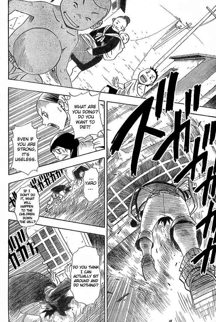 Page 18 Chapter 2 Tattoo Hearts