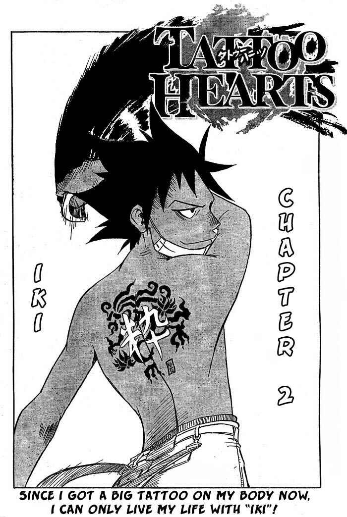 Page 2 Chapter 2 Tattoo Hearts
