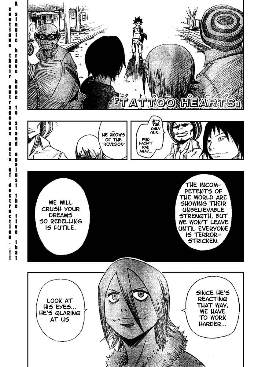 Page 1 Chapter 10 Tattoo Hearts