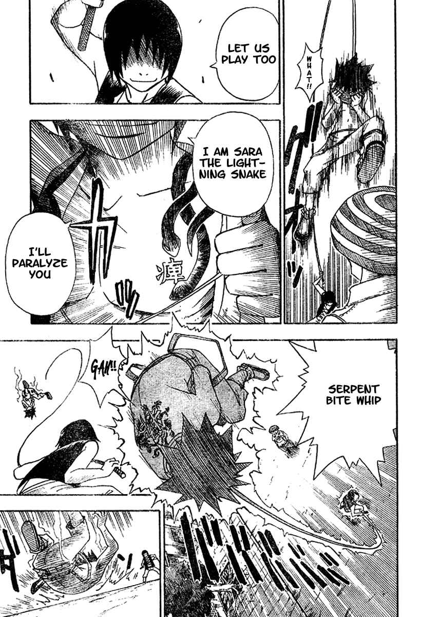 Page 11 Chapter 10 Tattoo Hearts