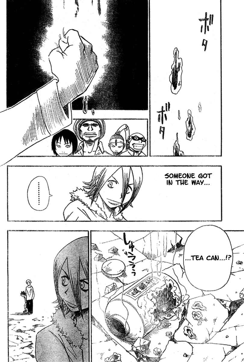 Page 16 Chapter 10 Tattoo Hearts