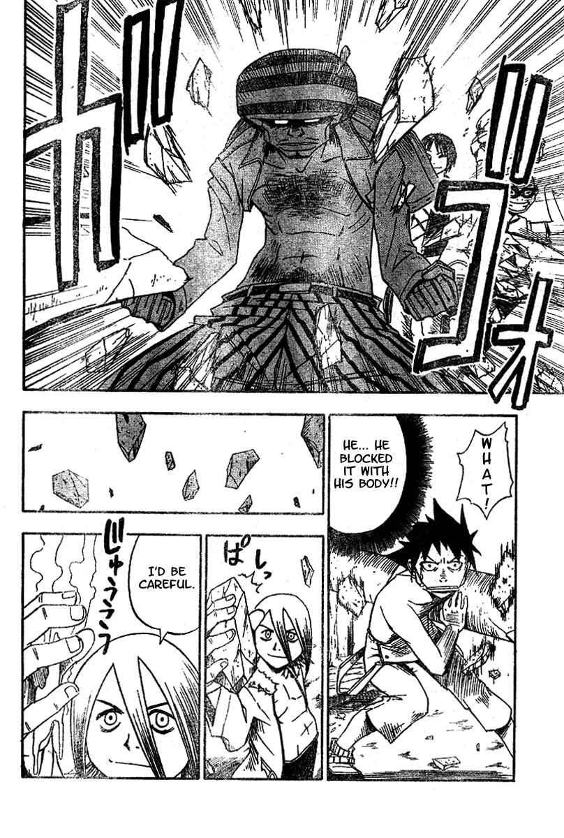 Page 4 Chapter 10 Tattoo Hearts