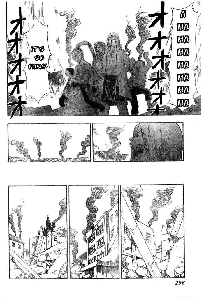 Page 14 Chapter 7 Tattoo Hearts