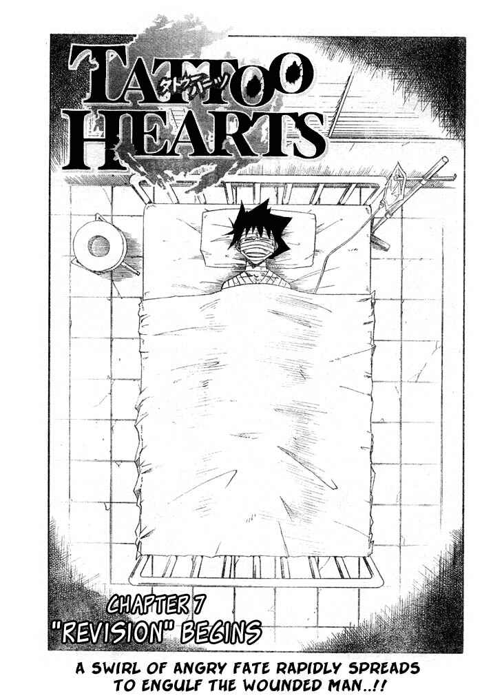 Page 3 Chapter 7 Tattoo Hearts