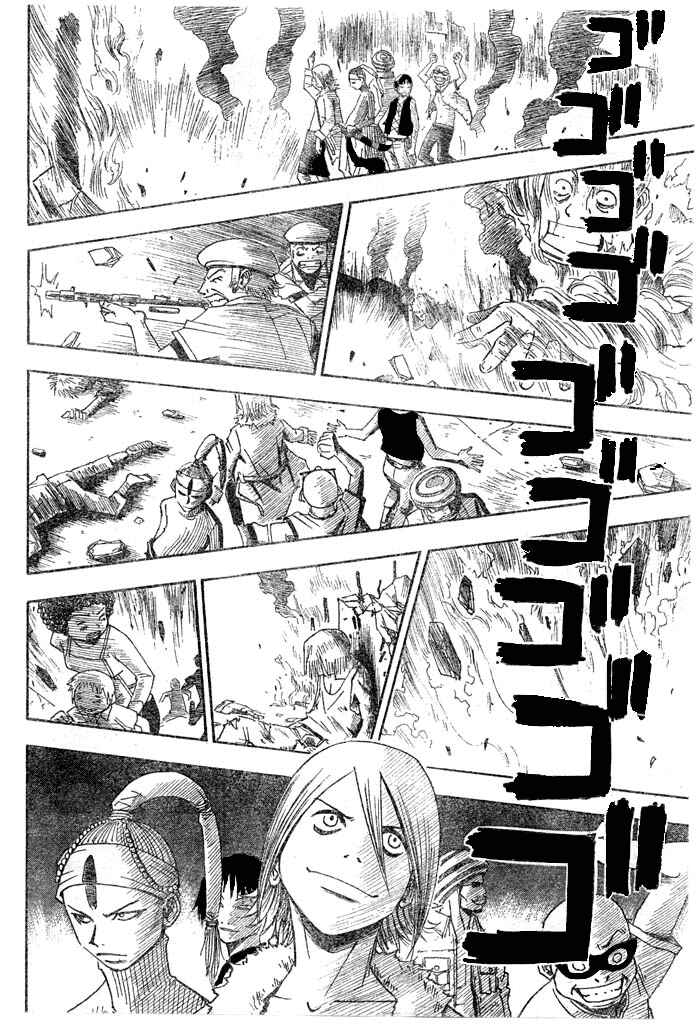 Page 8 Chapter 7 Tattoo Hearts