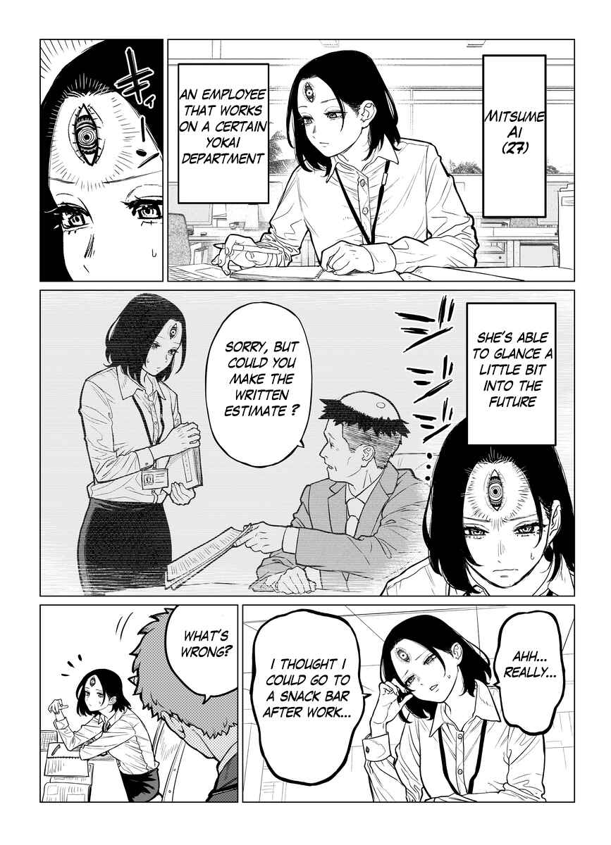 Page 1 Chapter Unknown_1d9c A Story about Mitsume, an Employee Who Can See a Little Bit into the Future