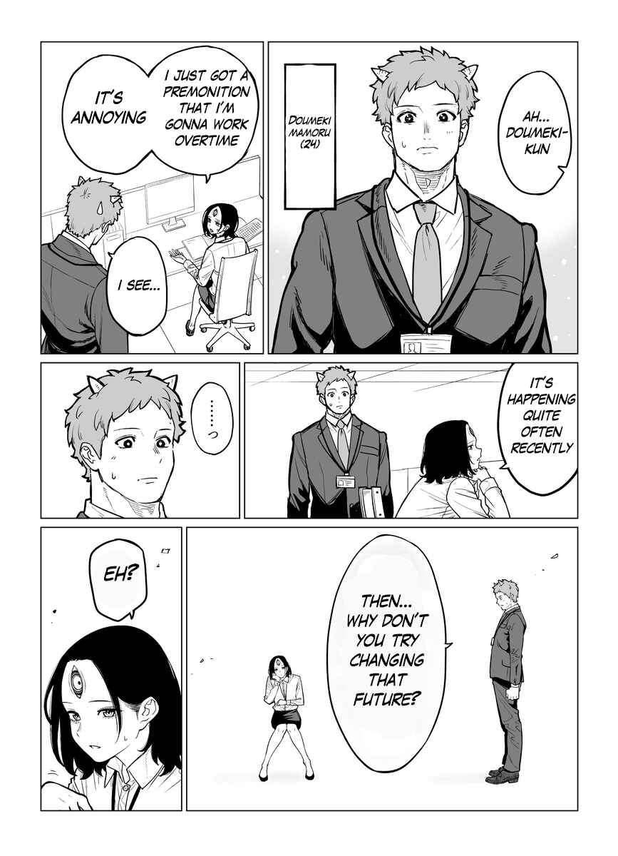 Page 2 Chapter Unknown_1d9c A Story about Mitsume, an Employee Who Can See a Little Bit into the Future