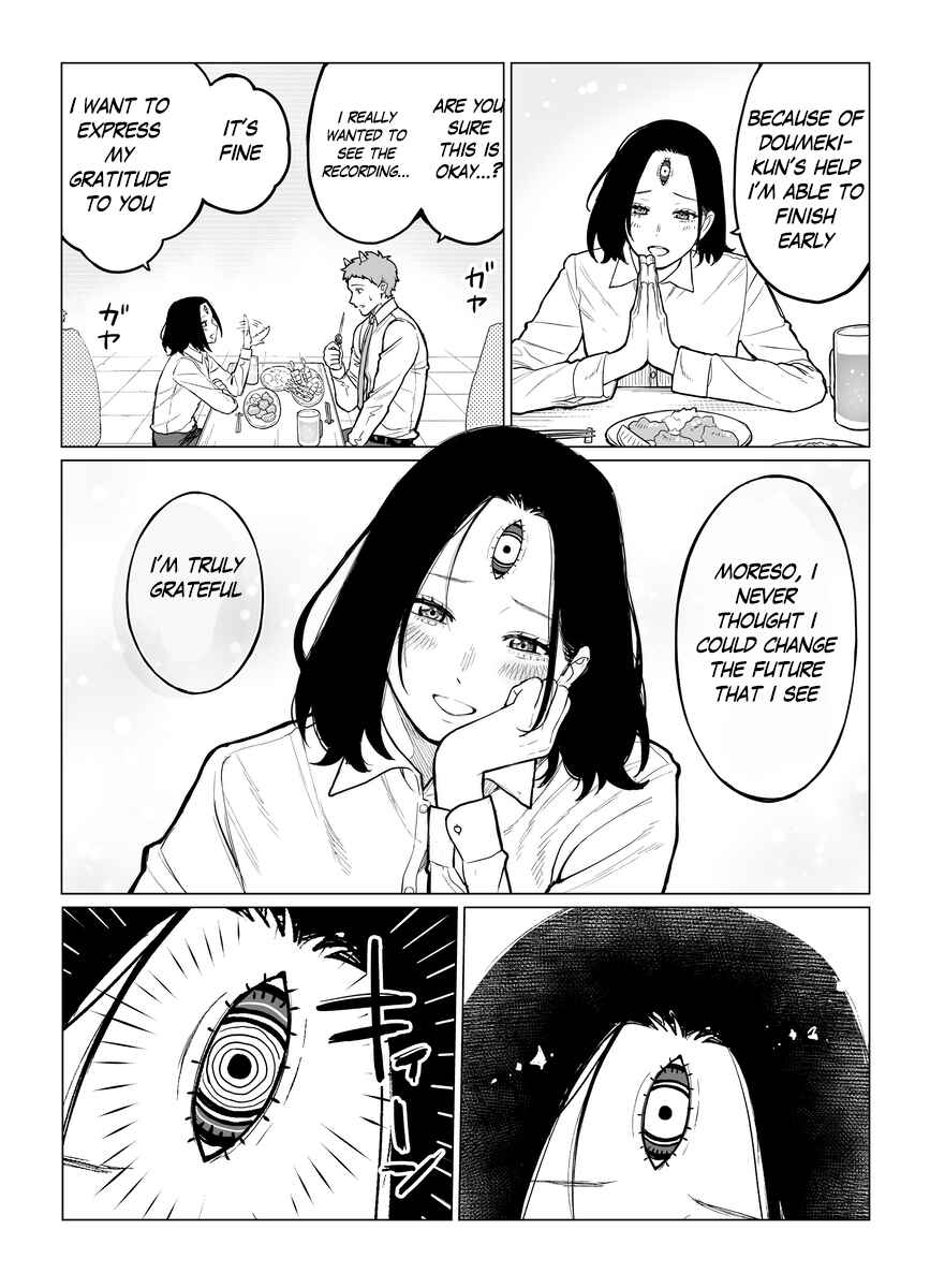 Page 4 Chapter Unknown_1d9c A Story about Mitsume, an Employee Who Can See a Little Bit into the Future