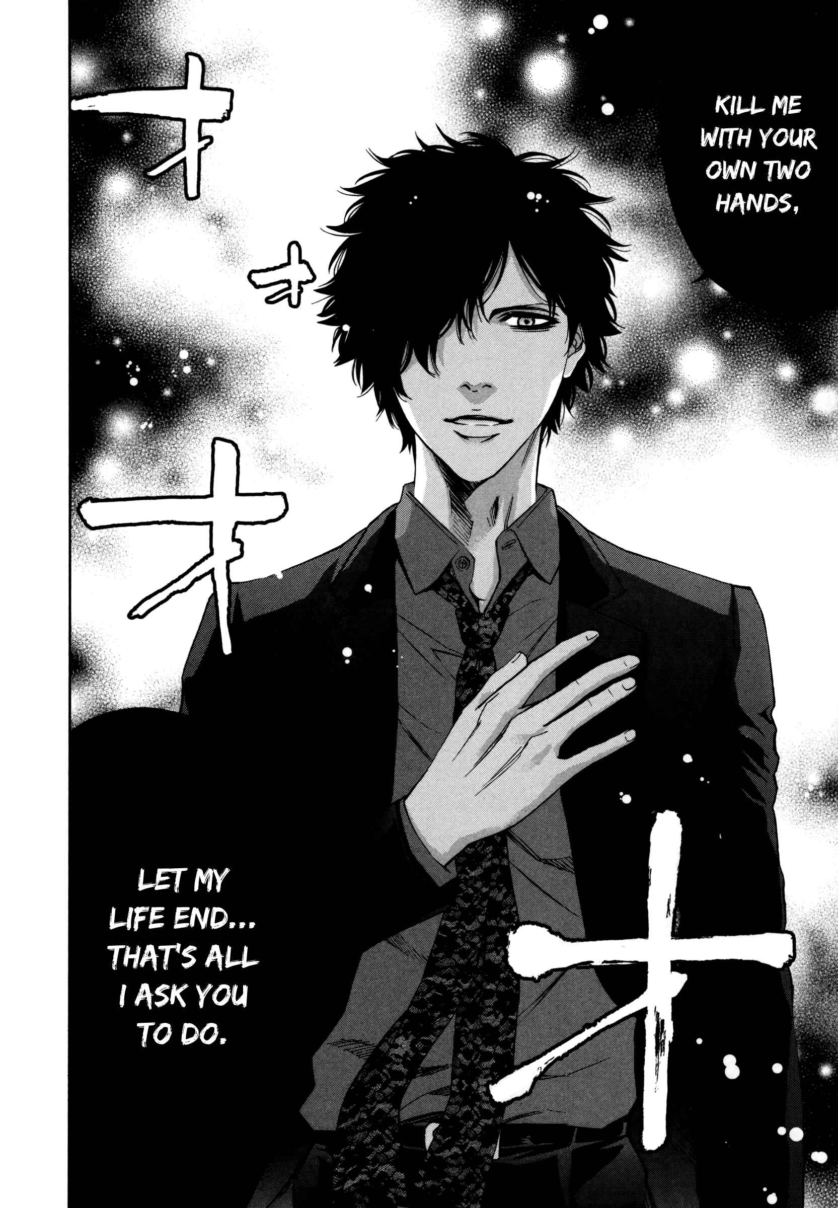 Page 10 Chapter 25 Funouhan