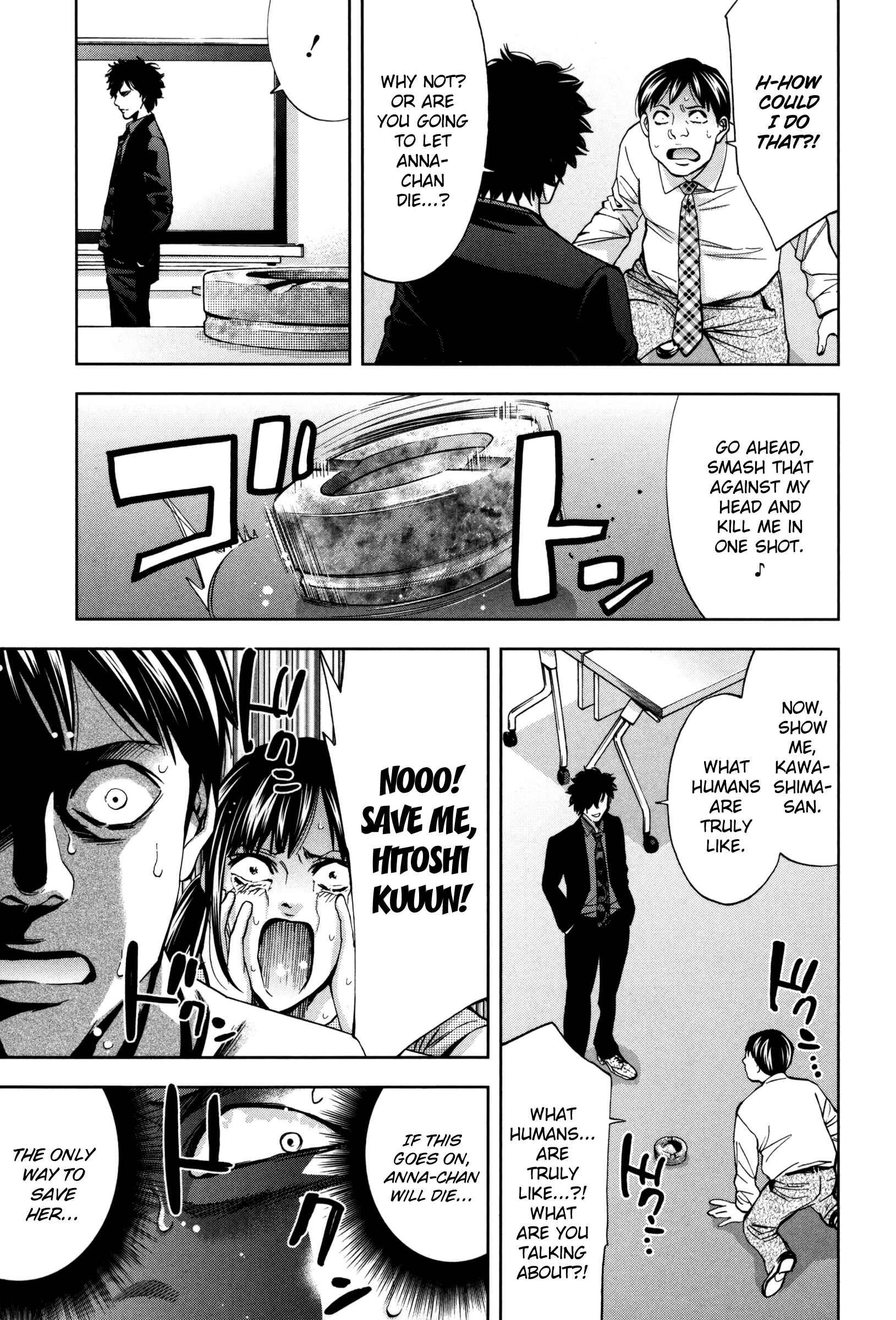 Page 11 Chapter 25 Funouhan