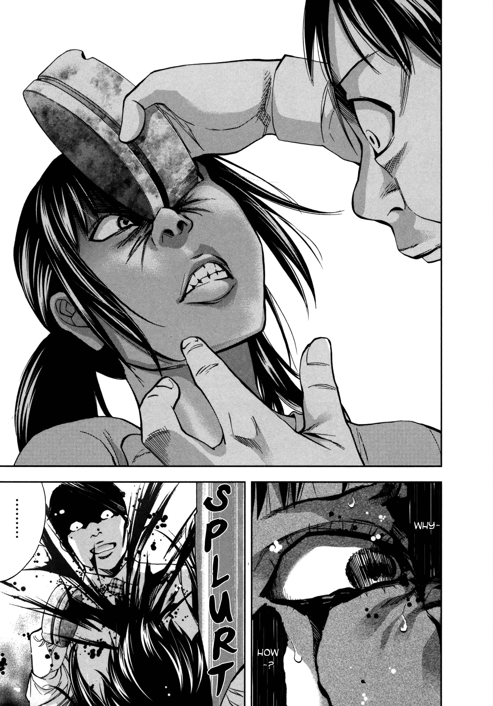 Page 17 Chapter 25 Funouhan
