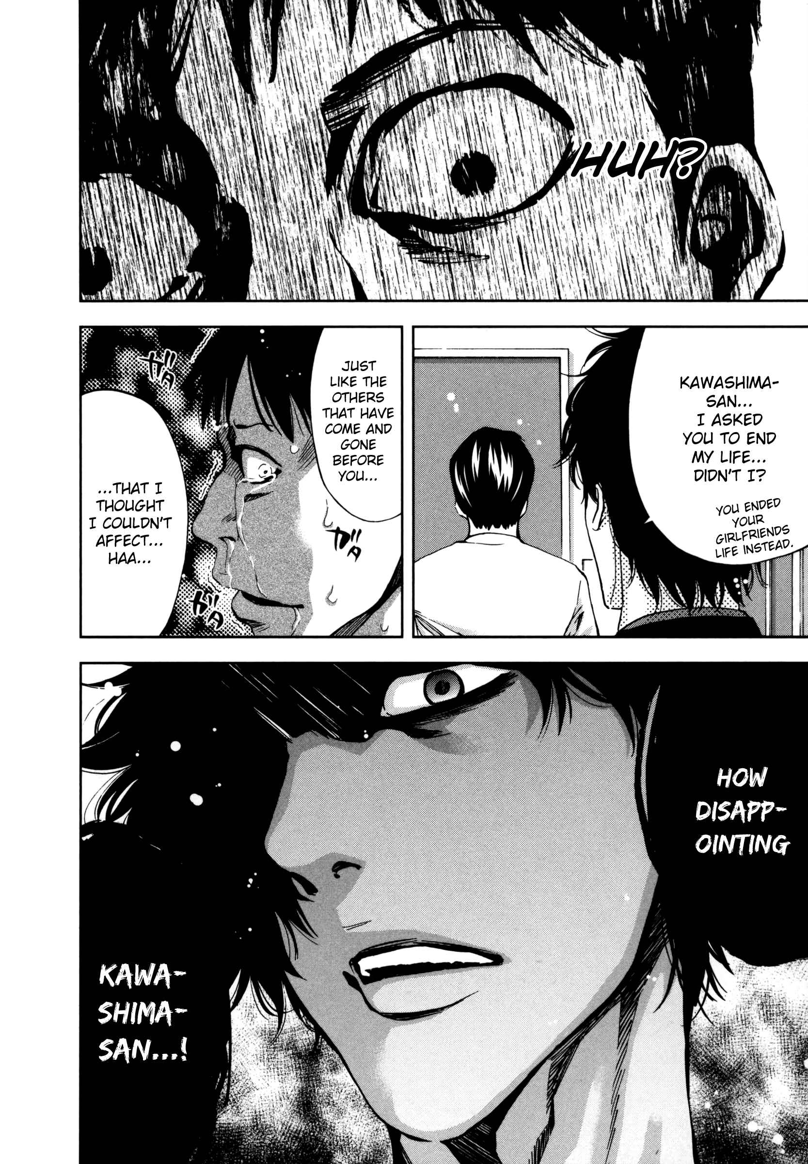 Page 18 Chapter 25 Funouhan
