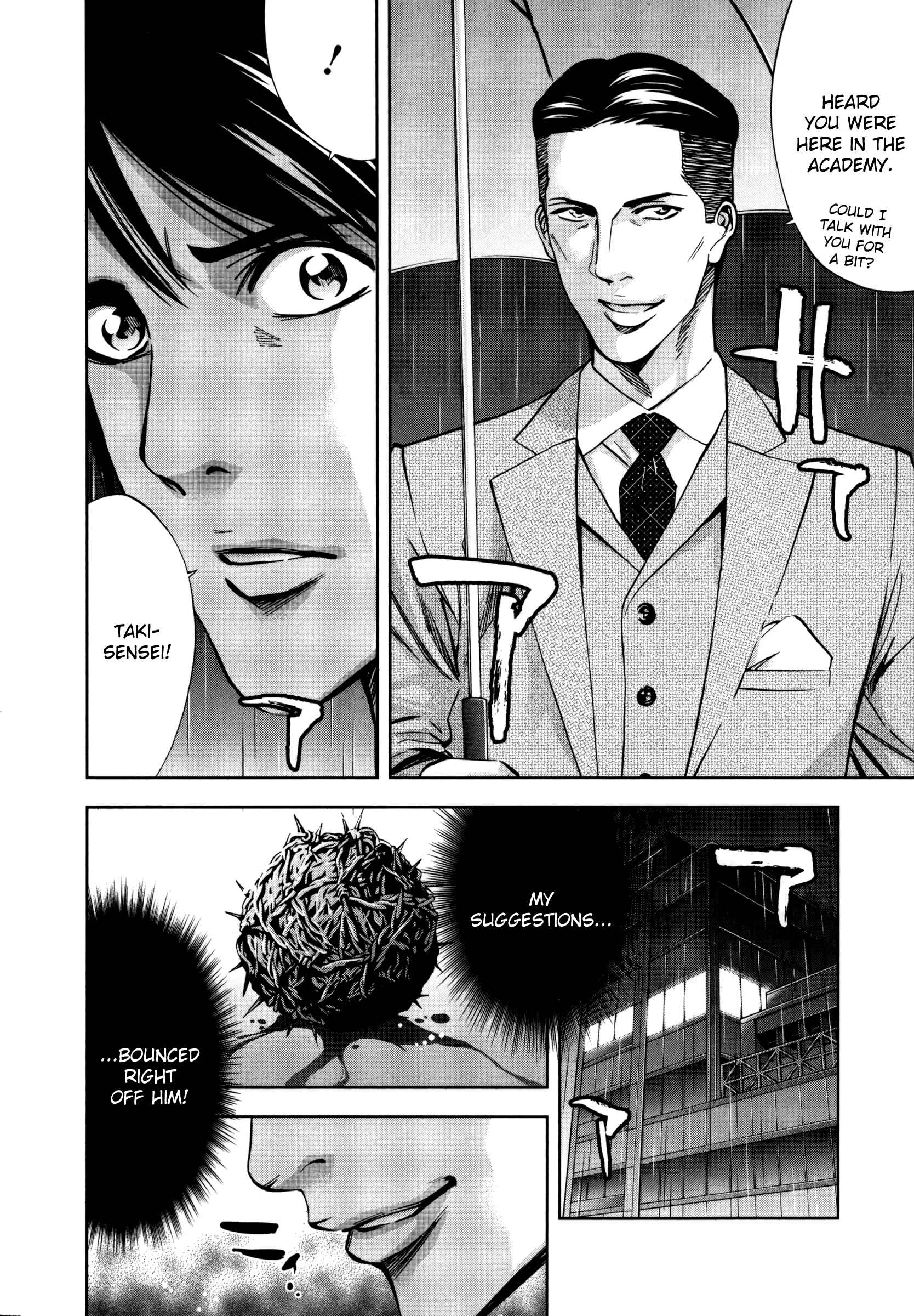 Page 2 Chapter 25 Funouhan