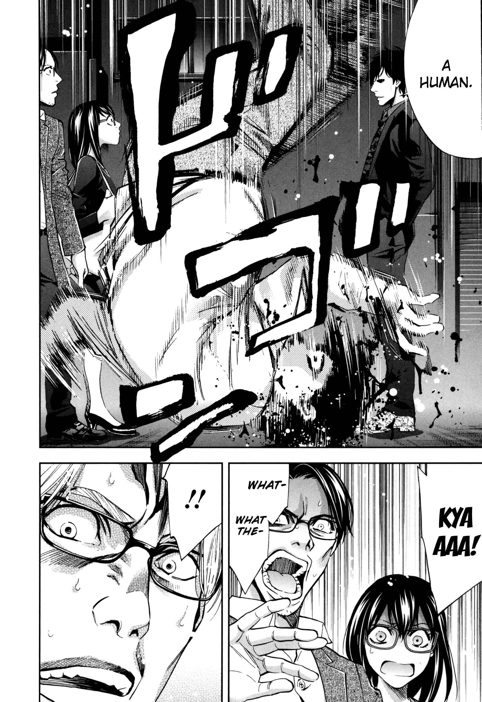 Page 22 Chapter 25 Funouhan