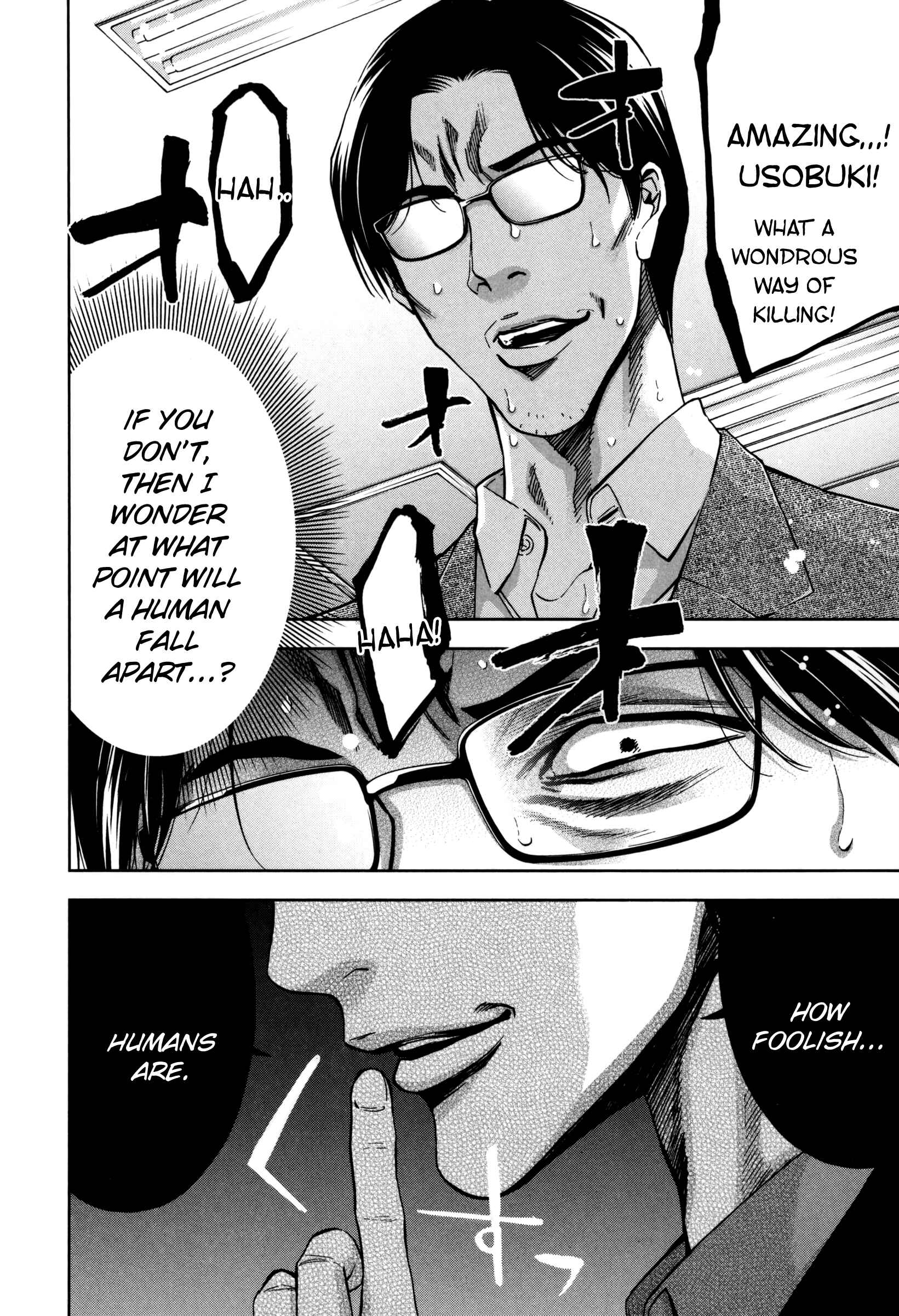 Page 28 Chapter 25 Funouhan