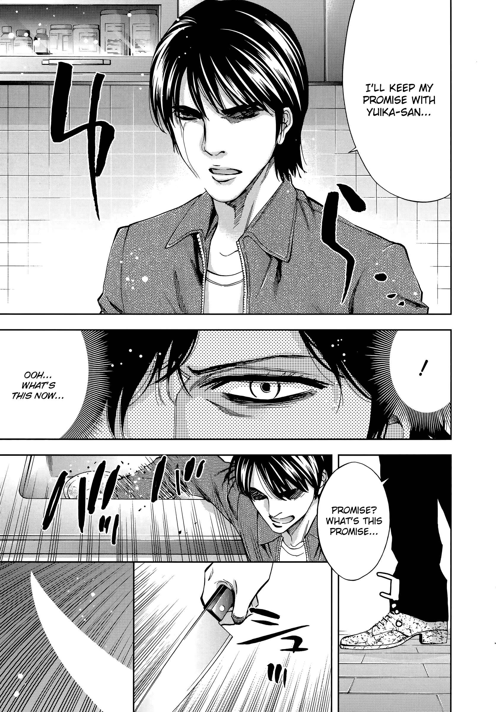 Page 10 Chapter 37 Funouhan
