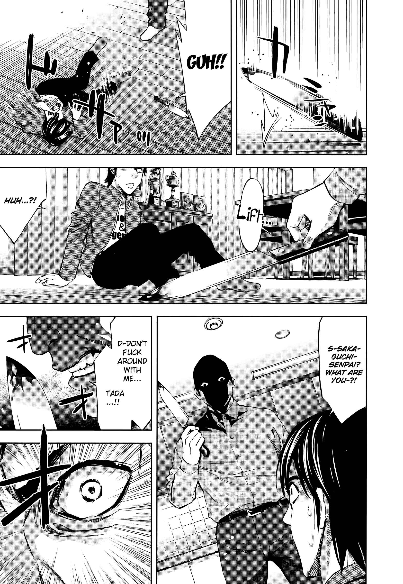 Page 14 Chapter 37 Funouhan