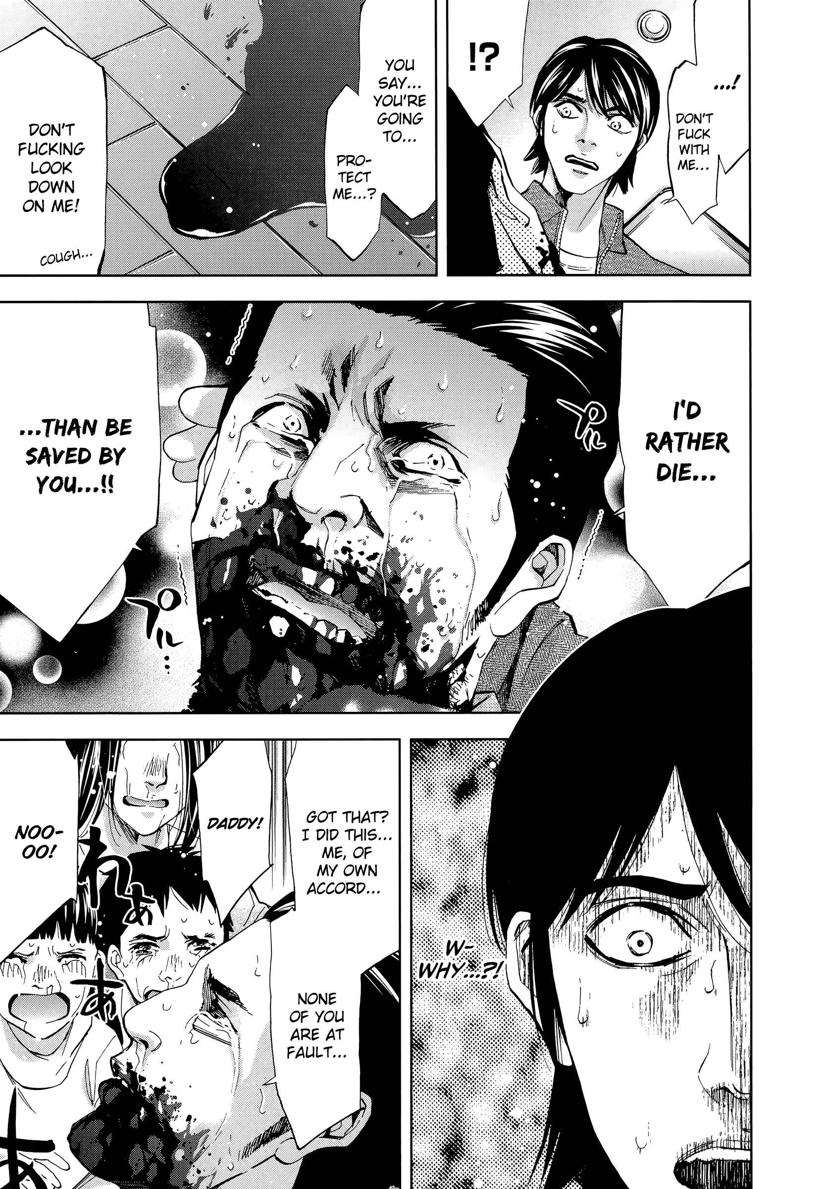 Page 16 Chapter 37 Funouhan