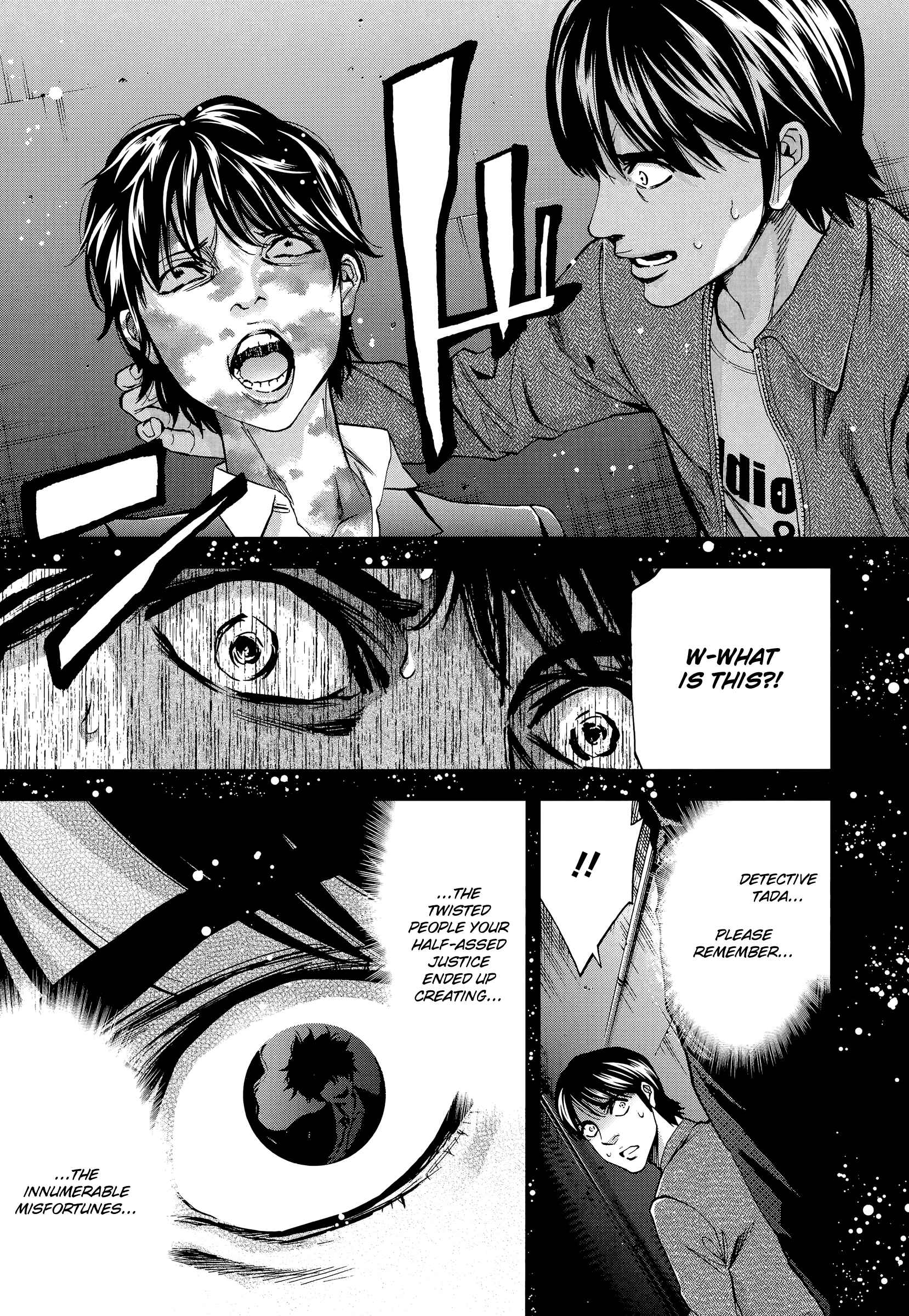 Page 18 Chapter 37 Funouhan