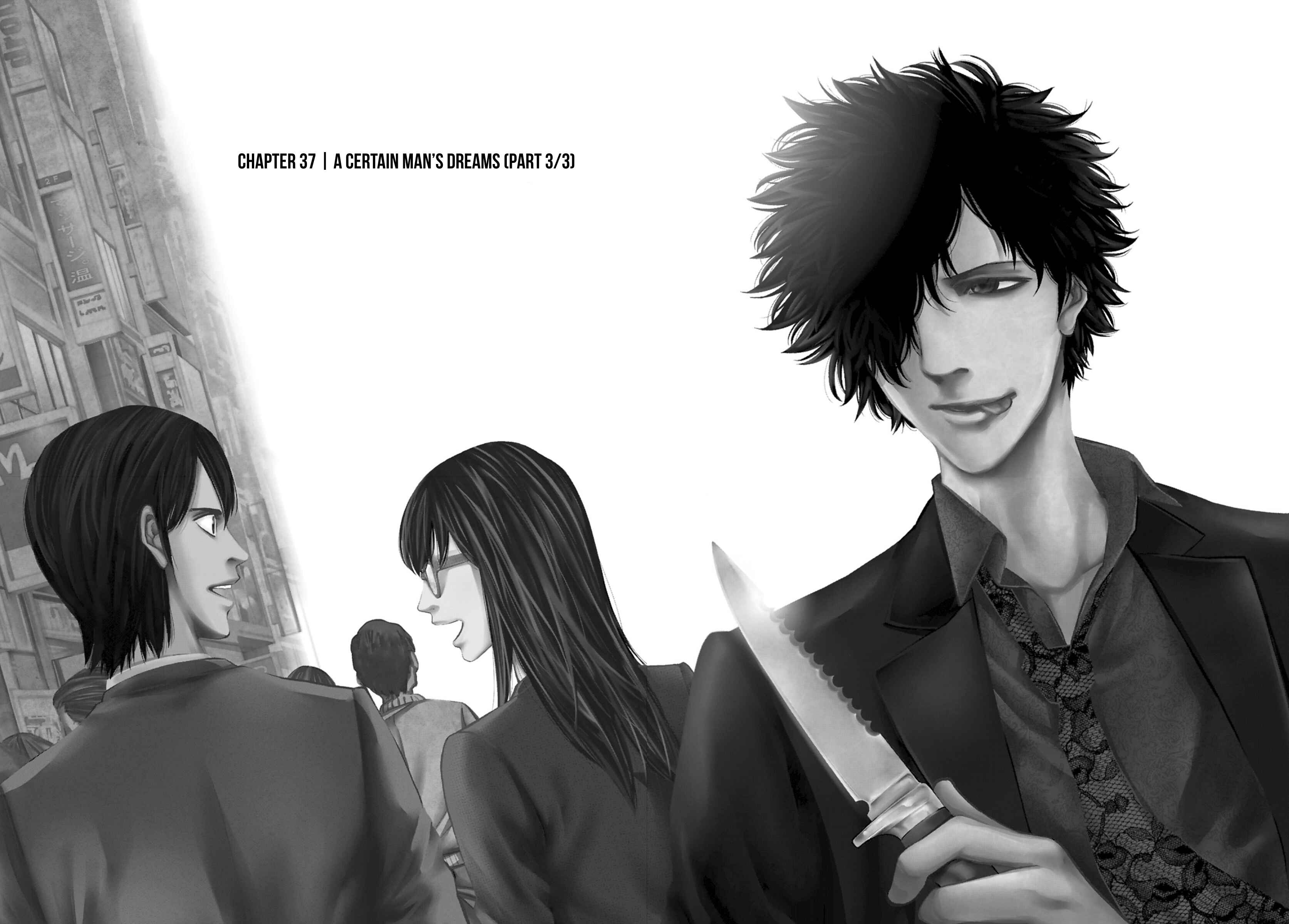 Page 2 Chapter 37 Funouhan