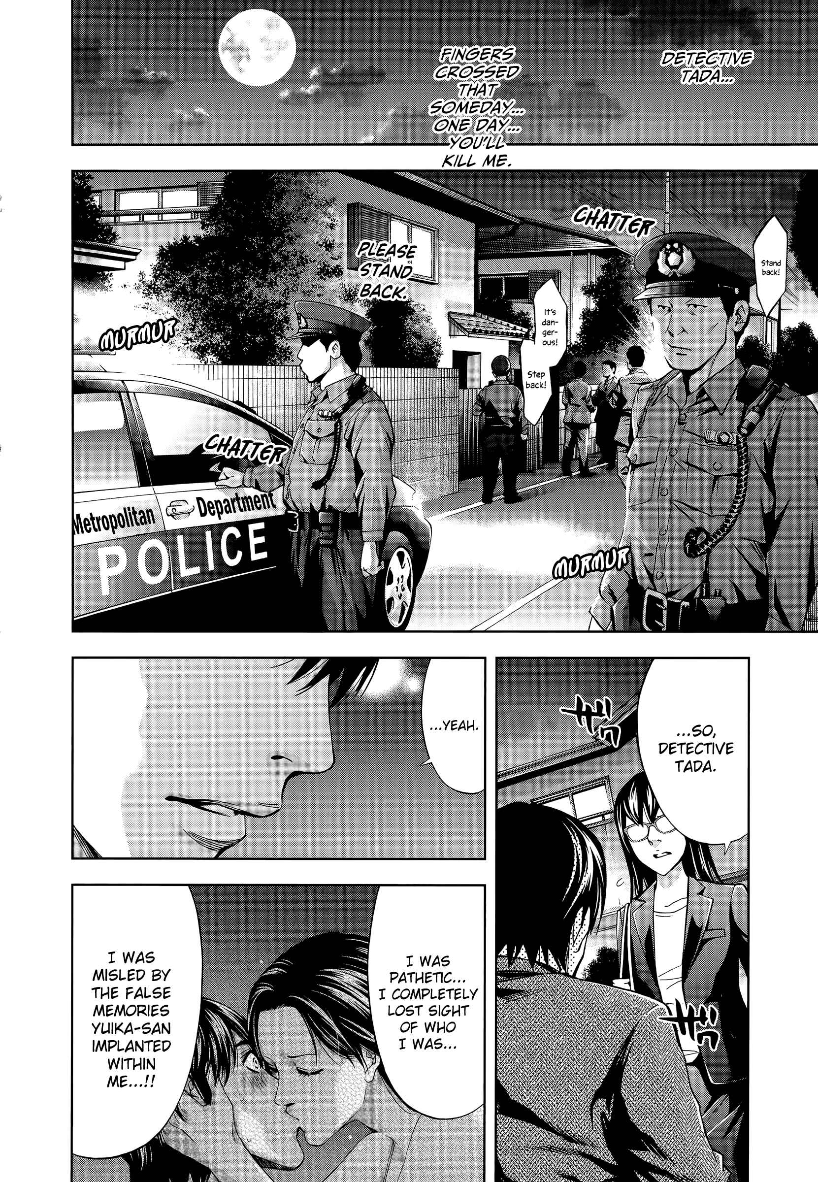 Page 21 Chapter 37 Funouhan