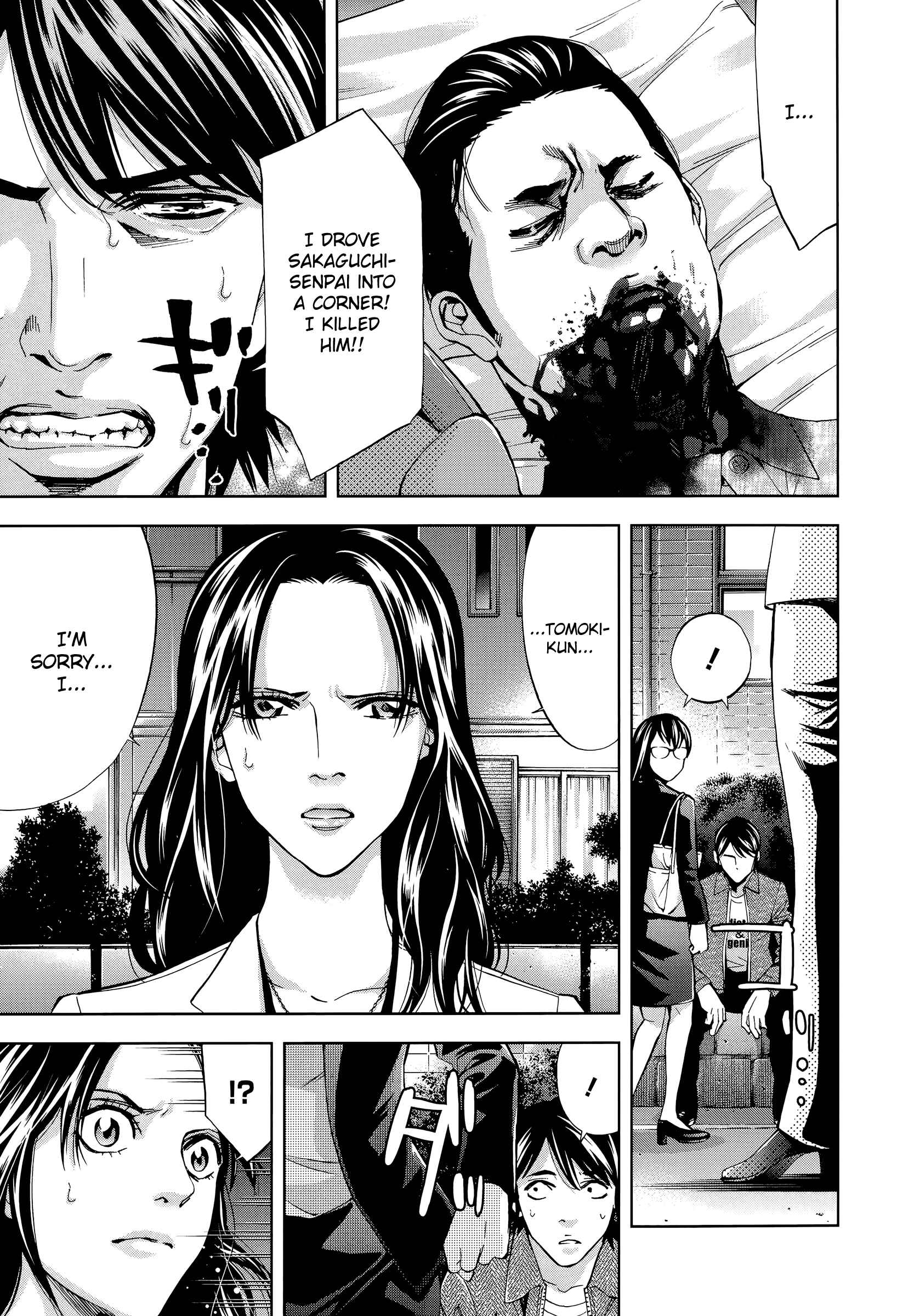 Page 22 Chapter 37 Funouhan