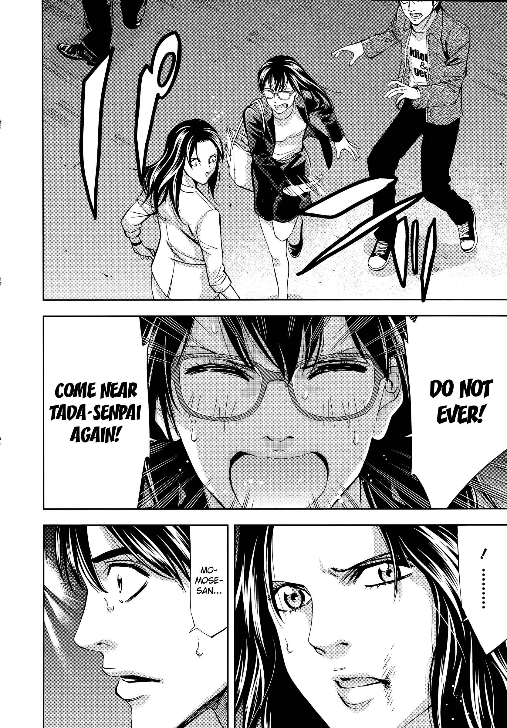 Page 23 Chapter 37 Funouhan