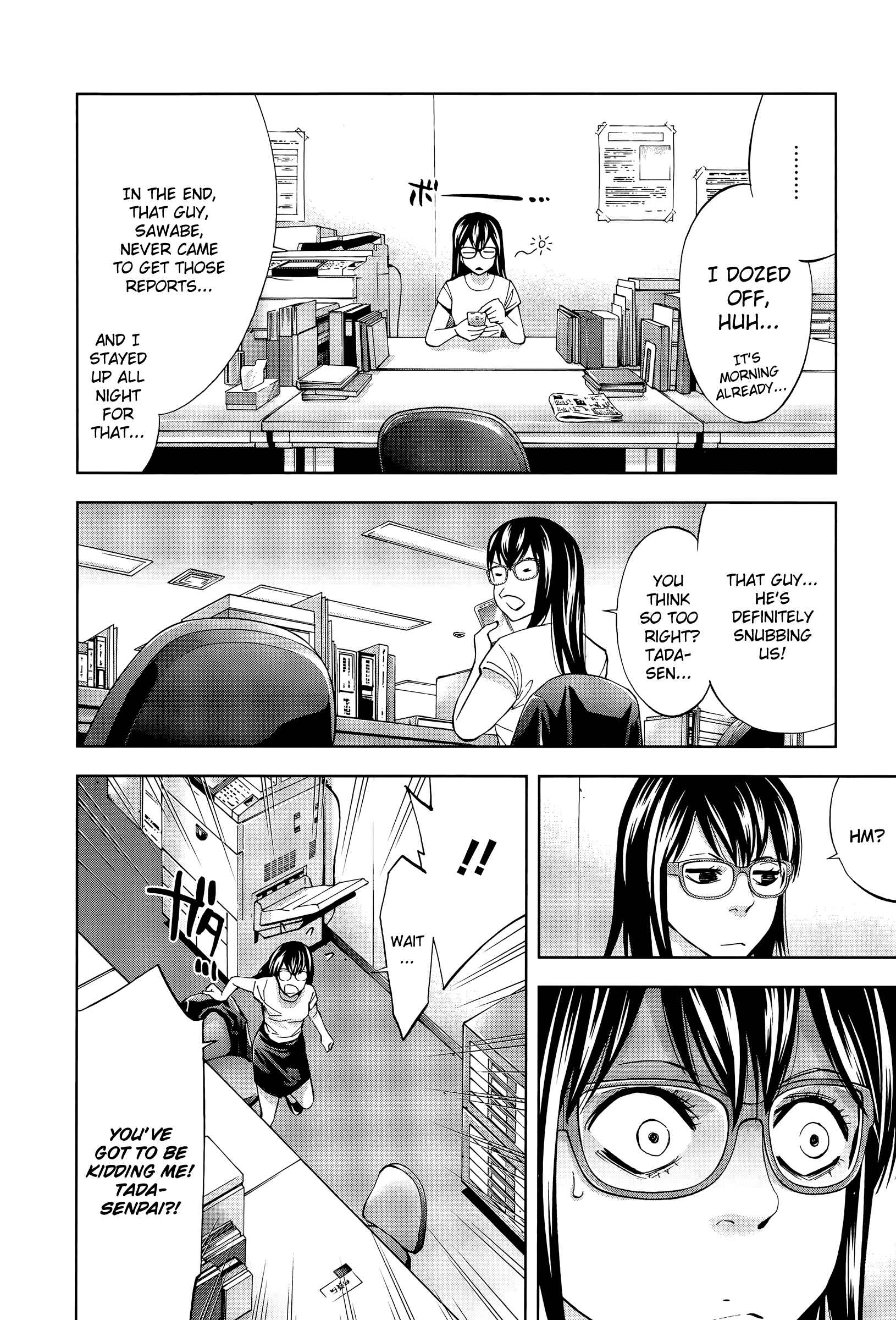 Page 29 Chapter 37 Funouhan