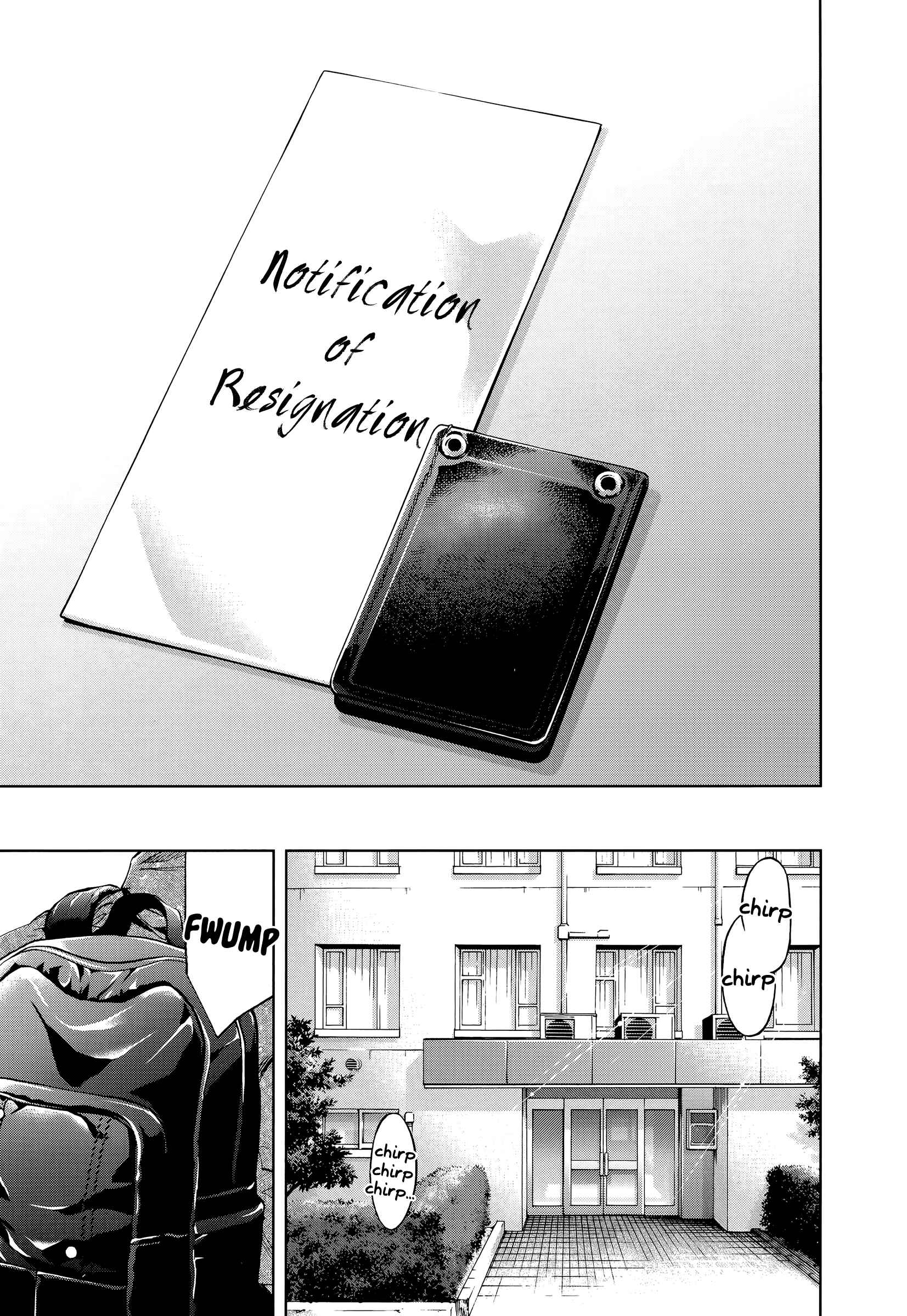 Page 30 Chapter 37 Funouhan