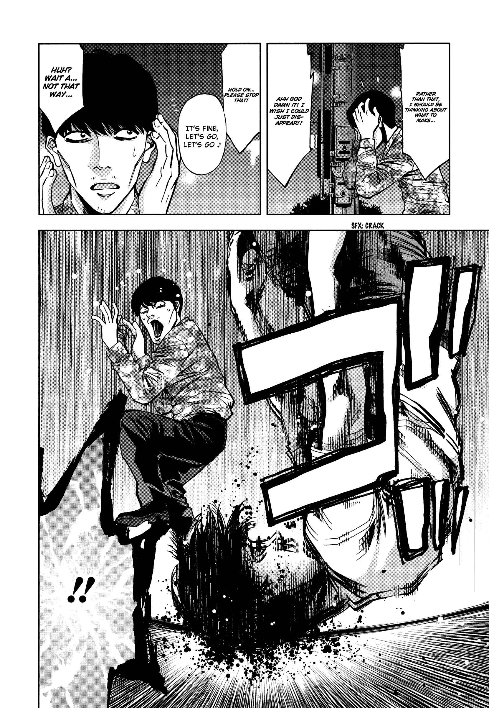 Page 10 Chapter 16 Funouhan