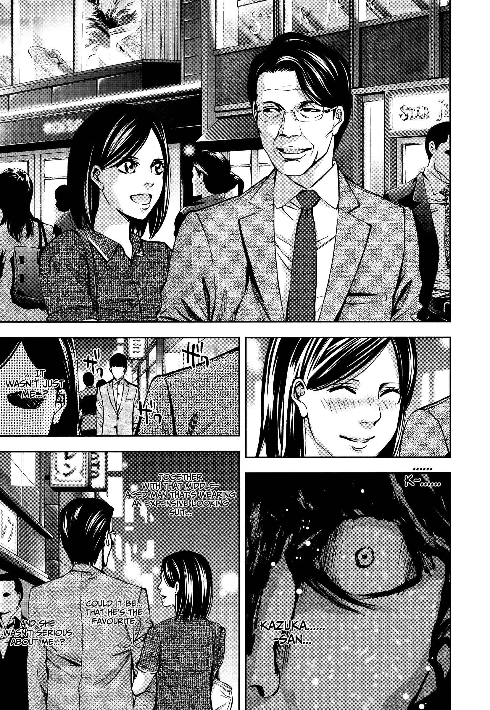 Page 15 Chapter 16 Funouhan