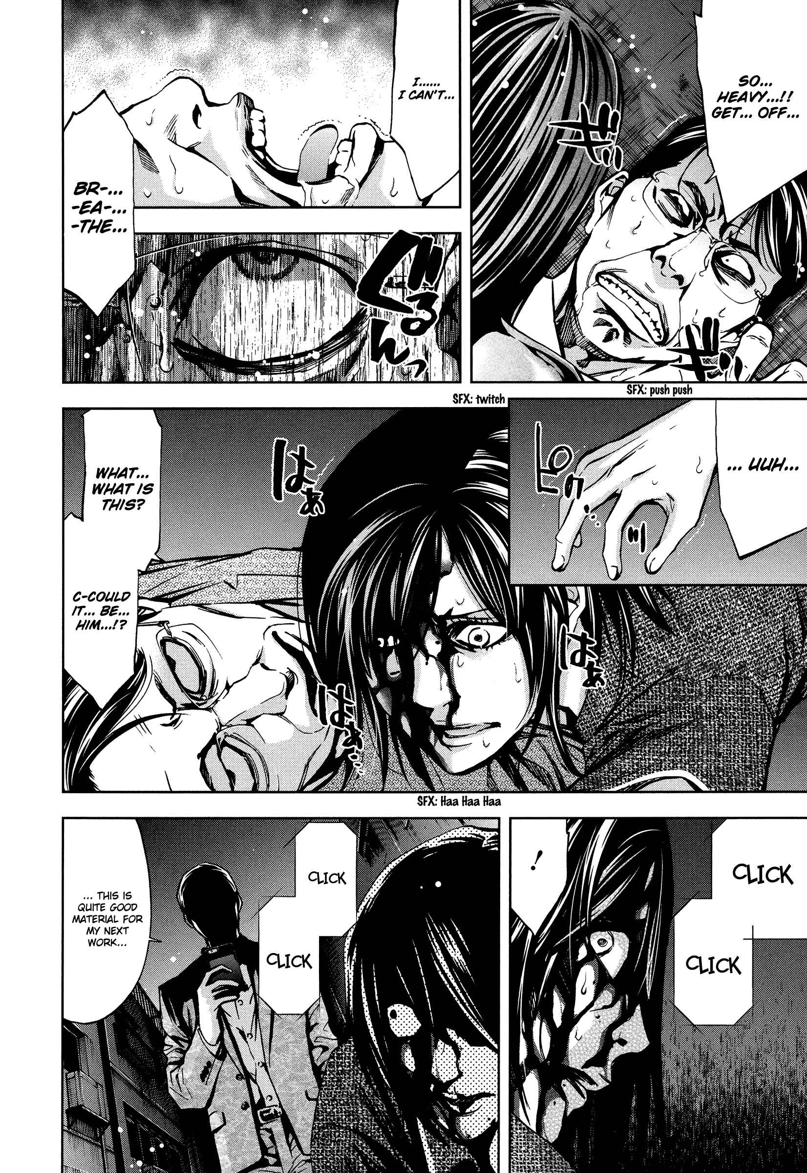 Page 22 Chapter 16 Funouhan