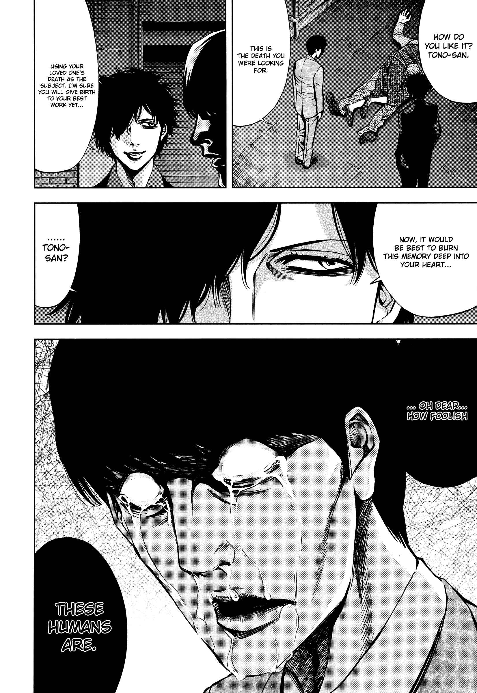 Page 28 Chapter 16 Funouhan
