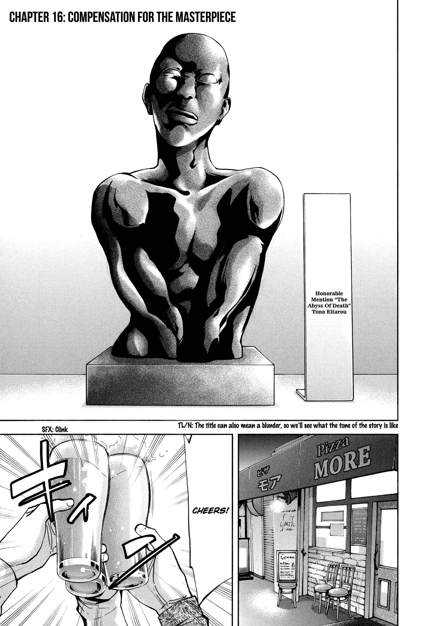 Page 3 Chapter 16 Funouhan