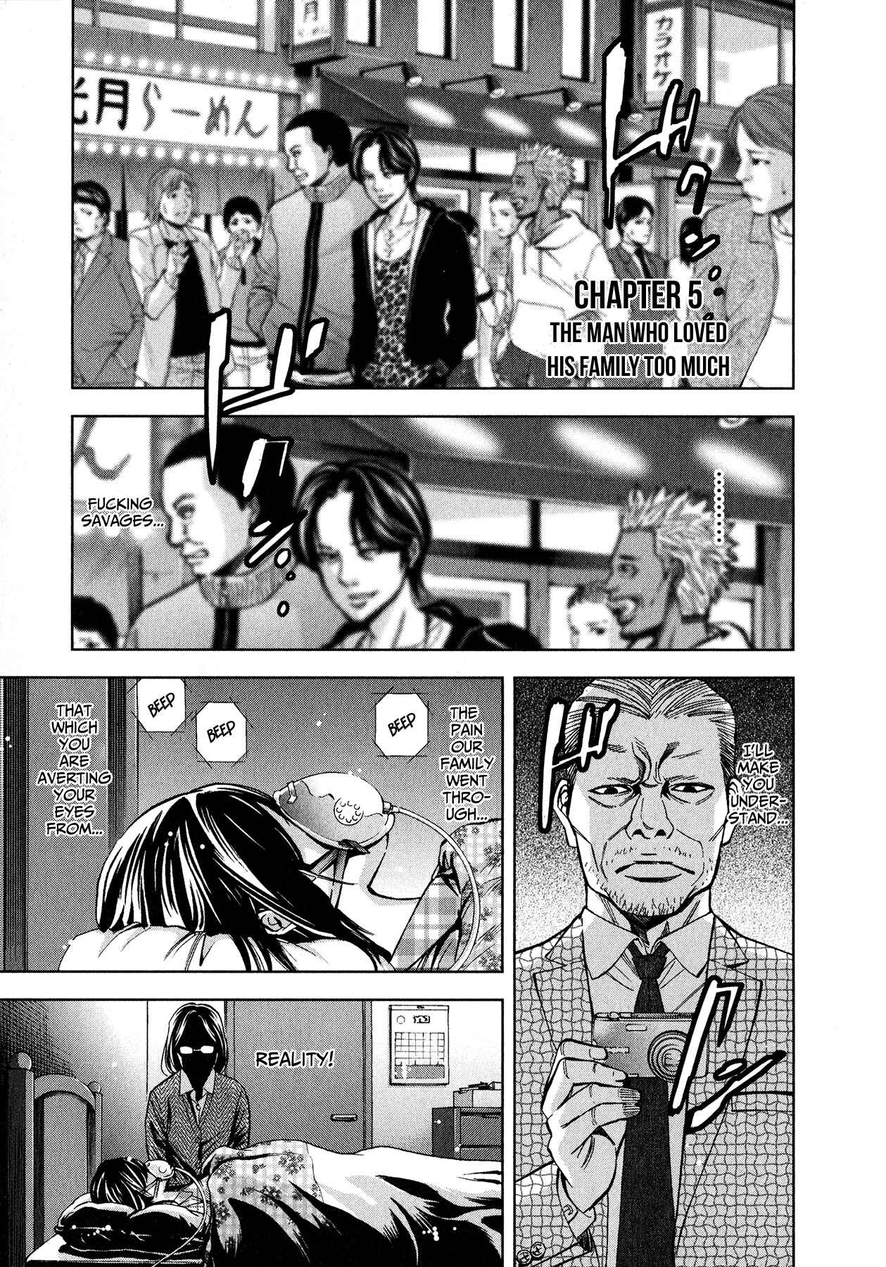 Page 1 Chapter 5 Funouhan