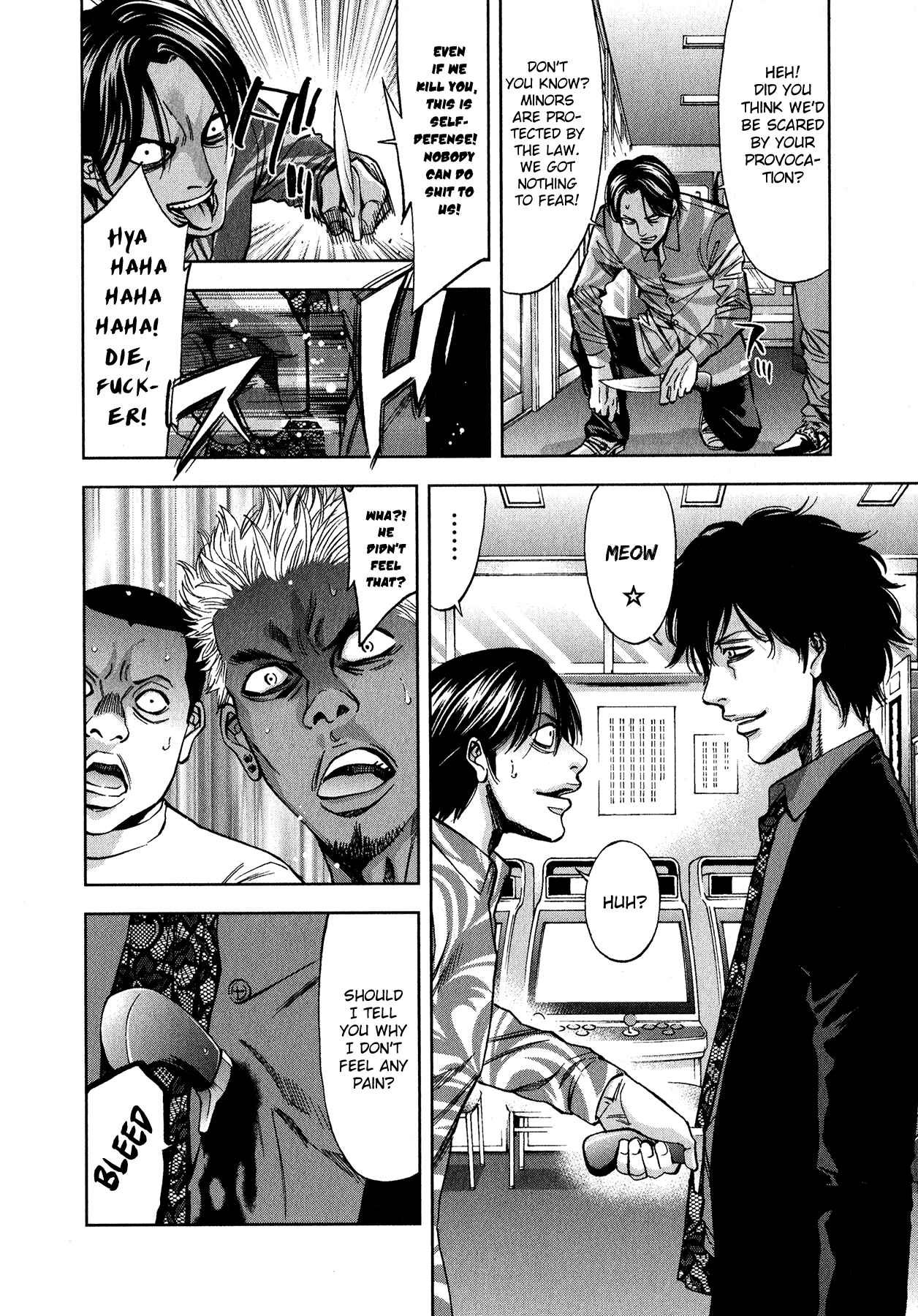 Page 12 Chapter 5 Funouhan