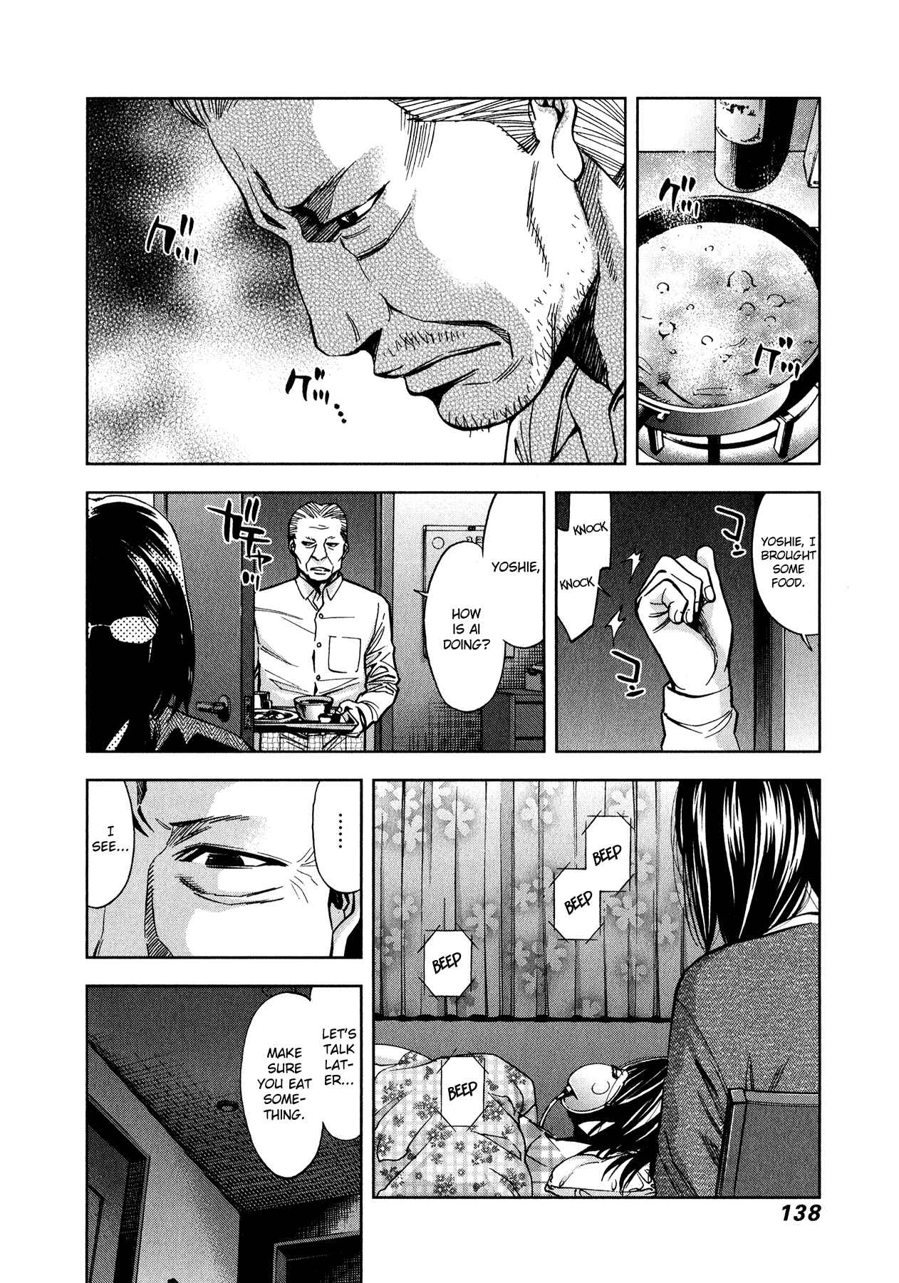 Page 4 Chapter 5 Funouhan